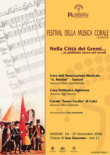 I edizione - <small>Nella Citt&agrave; dei Gremi ...la polifonia sacra nei secoli</small>