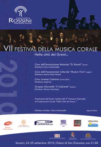 VII edizione